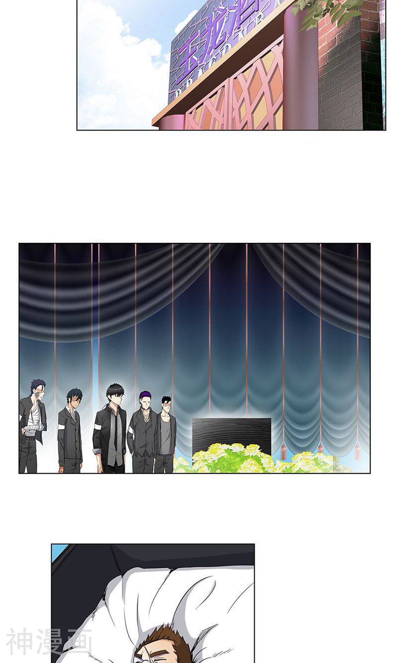 校园高手韩漫全集-第70话 祭奠无删减无遮挡章节图片 